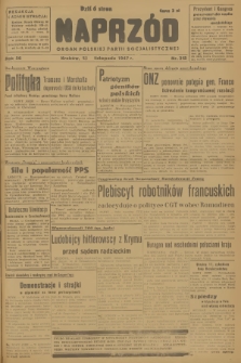 Naprzód : organ Polskiej Partii Socjalistycznej. 1947, nr 312