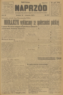 Naprzód : organ Polskiej Partii Socjalistycznej. 1947, nr 314
