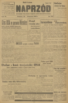 Naprzód : organ Polskiej Partii Socjalistycznej. 1947, nr 318