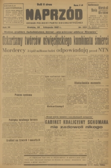 Naprzód : organ Polskiej Partii Socjalistycznej. 1947, nr 323