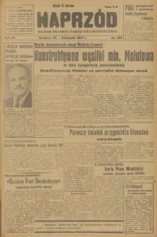 Naprzód : organ Polskiej Partii Socjalistycznej. 1947, nr 325
