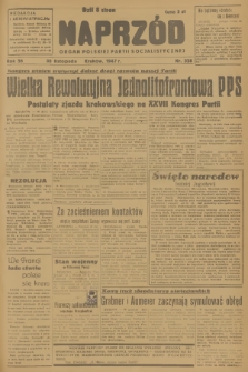 Naprzód : organ Polskiej Partii Socjalistycznej. 1947, nr 328