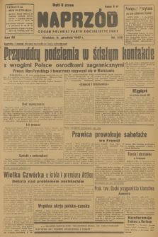 Naprzód : organ Polskiej Partii Socjalistycznej. 1947, nr 332