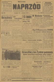 Naprzód : organ Polskiej Partii Socjalistycznej. 1947, nr 339