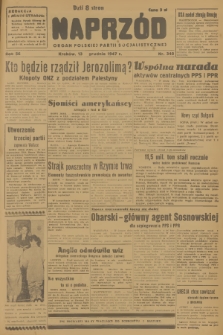 Naprzód : organ Polskiej Partii Socjalistycznej. 1947, nr 340