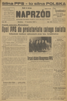 Naprzód : organ Polskiej Partii Socjalistycznej. 1947, nr 344