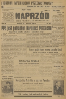 Naprzód : organ Polskiej Partii Socjalistycznej. 1947, nr 346