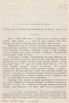 Bellona : dwumiesięcznik wojskowy wydawany przez Wojskowy Instytut Naukowo-Wydawniczy. R.15, T.41, 1933, Zeszyt 2