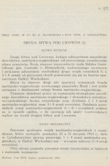 Bellona : dwumiesięcznik wojskowy wydawany przez Wojskowy Instytut Naukowo-Wydawniczy. R.15, T.42, 1933, Zeszyt 1-2