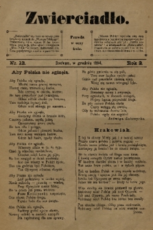 Zwierciadło. R.2, 1894, nr 12
