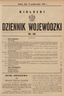 Kielecki Dziennik Wojewódzki. 1929, nr 42