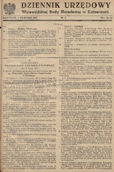 Dziennik Urzędowy Wojewódzkiej Rady Narodowej w Katowicach. 1951, nr 7