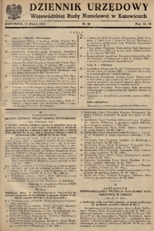 Dziennik Urzędowy Wojewódzkiej Rady Narodowej w Katowicach. 1951, nr 10