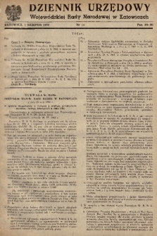 Dziennik Urzędowy Wojewódzkiej Rady Narodowej w Katowicach. 1951, nr 14