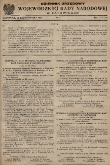 Dziennik Urzędowy Wojewódzkiej Rady Narodowej w Katowicach. 1951, nr 17