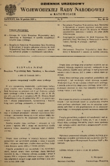 Dziennik Urzędowy Wojewódzkiej Rady Narodowej w Katowicach. 1959, nr 7