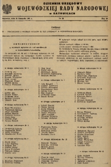 Dziennik Urzędowy Wojewódzkiej Rady Narodowej w Katowicach. 1961, nr 12