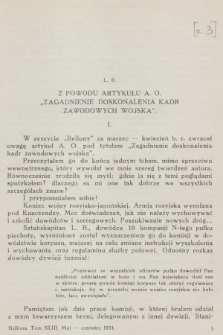 Bellona : dwumiesięcznik wojskowy wydawany przez Wojskowy Instytut Naukowo-Wydawniczy. R.16, T.43, 1934, Zeszyt 3