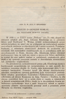 Bellona : dwumiesięcznik wojskowy wydawany przez Wojskowy Instytut Naukowo-Wydawniczy. R.16, T.44, 1934, Zeszyt 1