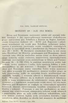 Bellona : dwumiesięcznik wojskowy wydawany przez Wojskowy Instytut Naukowo-Oświatowy. R.18, 1936, Zeszyt 1