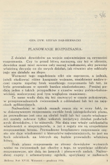 Bellona : dwumiesięcznik wojskowy wydawany przez Wojskowy Instytut Naukowo-Oświatowy. R.18, 1936, Zeszyt 5-6
