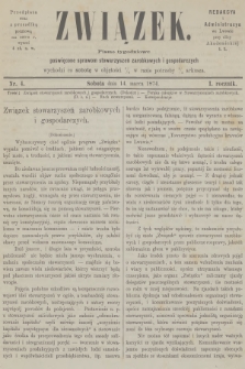 Związek : pismo tygodniowe poświęcone sprawom stowarzyszeń zarobkowych i gospodarczych. R.1, 1874, nr 4