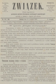 Związek : pismo tygodniowe poświęcone sprawom stowarzyszeń zarobkowych i gospodarczych. R.1, 1874, nr 29-30