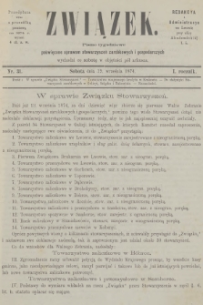 Związek : pismo tygodniowe poświęcone sprawom stowarzyszeń zarobkowych i gospodarczych. R.1, 1874, nr 31