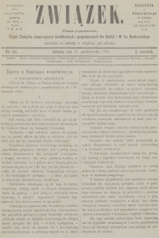 Związek : pismo tygodniowe poświęcone sprawom stowarzyszeń zarobkowych i gospodarczych : organ Związku stowarzyszeń zarobkowych i gospodarczych dla Galicji i W. ks. Krakowskiego. R.1, 1874, nr 35
