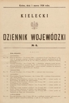 Kielecki Dziennik Wojewódzki. 1930, nr 6