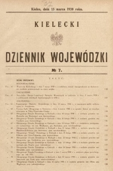 Kielecki Dziennik Wojewódzki. 1930, nr 7