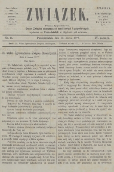 Związek : pismo tygodniowe : organ Związku stowarzyszeń zarobkowych i gospodarczych. R.4, 1877, nr 11