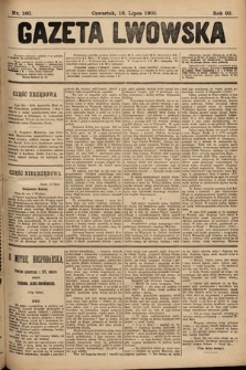 Gazeta Lwowska. 1903, nr 160