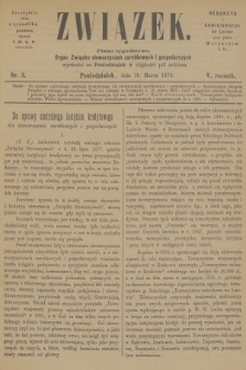 Związek : pismo tygodniowe : organ Związku stowarzyszeń zarobkowych i gospodarczych. R.5, 1878, nr 3