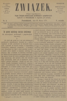 Związek : pismo tygodniowe : organ Związku stowarzyszeń zarobkowych i gospodarczych. R.5, 1878, nr 4