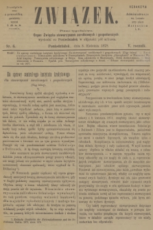 Związek : pismo tygodniowe : organ Związku stowarzyszeń zarobkowych i gospodarczych. R.5, 1878, nr 6