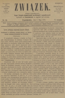 Związek : pismo tygodniowe : organ Związku stowarzyszeń zarobkowych i gospodarczych. R.5, 1878, nr 10