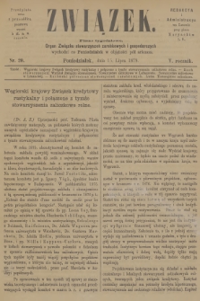 Związek : pismo tygodniowe : organ Związku stowarzyszeń zarobkowych i gospodarczych. R.5, 1878, nr 20
