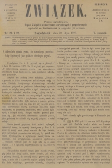 Związek : pismo tygodniowe : organ Związku stowarzyszeń zarobkowych i gospodarczych. R.5, 1878, nr 21-22