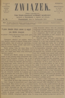 Związek : pismo tygodniowe : organ Związku stowarzyszeń zarobkowych i gospodarczych. R.5, 1878, nr 33