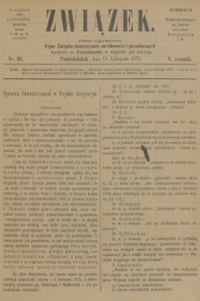 Związek : pismo tygodniowe : organ Związku stowarzyszeń zarobkowych i gospodarczych. R.5, 1878, nr 38