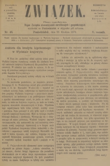 Związek : pismo tygodniowe : organ Związku stowarzyszeń zarobkowych i gospodarczych. R.5, 1878, nr 43