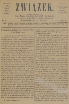 Związek : pismo tygodniowe : organ Związku stowarzyszeń zarobkowych i gospodarczych. R.6, 1879, nr 3