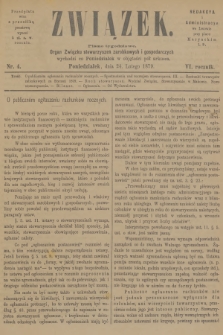 Związek : pismo tygodniowe : organ Związku stowarzyszeń zarobkowych i gospodarczych. R.6, 1879, nr 4