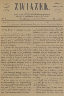 Związek : pismo tygodniowe : organ Związku stowarzyszeń zarobkowych i gospodarczych. R.6, 1879, nr 12 + dod.