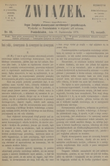 Związek : pismo tygodniowe : organ Związku stowarzyszeń zarobkowych i gospodarczych. R.6, 1879, nr 33
