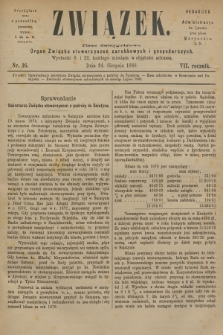 Związek : pismo dwutygodniowe : organ Związku stowarzyszeń zarobkowych i gospodarczych. R.7, 1880, nr 16