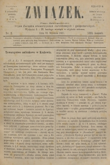 Związek : pismo dwutygodniowe : organ Związku stowarzyszeń zarobkowych i gospodarczych. R.8, 1881, nr 2