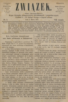 Związek : pismo dwutygodniowe : organ Związku stowarzyszeń zarobkowych i gospodarczych. R.8, 1881, nr 5