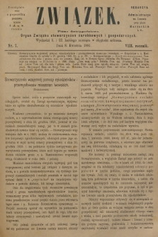 Związek : pismo dwutygodniowe : organ Związku stowarzyszeń zarobkowych i gospodarczych. R.8, 1881, nr 7